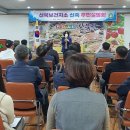 산북보건지소 이미지