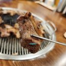 이마트24 강화두운점 | 강화도 옥토끼우주센터주변맛집 두운농원 오리 숯불구이