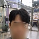 화미주아티클헤어 빛가람점 | 관리하는 남자의 기준은 머리에서 갈립니다 남성 볼륨c컬펌 화미주아티클헤어 빛가람점