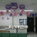 한일장식 - 강동구 천중로50길 23-12 | 한일장식