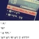 와타시와 네이버블로그