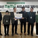 덕풍2동행정복지센터 네이버블로그