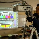 램프아카데미 | 빔 클리닝 및 청소 맥셀 MC-EX4551 선명도 복원 작업 후기