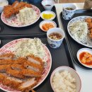 카츠몬