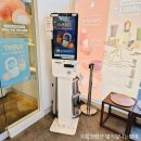 내돈내산 거창카페 블루샥 샥라떼 바닐라빈라떼