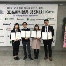 이즈프린팅