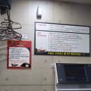 리얼야구존 영통구청점