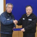 한진금속 연합뉴스
