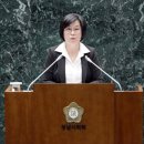 성남시노인보건센터 이미지