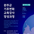 협동조합 아리송 이미지