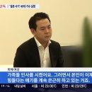 곽승남 카카오 검색결과