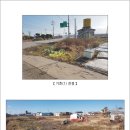 고덕면010 이미지