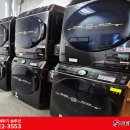 명동빨래방 이미지