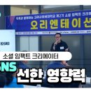 멘토커뮤니케이션 이미지