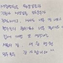 새숨병원 이미지