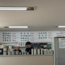 내돈내소 | [부안여행] 내소사 구경 후 제육볶음, 뽕잎 솥밥 맛집 내소식당_팔순여행2