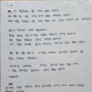 골든크루 - 강서구 방화대로6마길 32-7 | 골든크루
