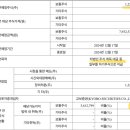 만호헬스 이미지