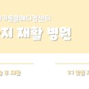 디디메디칼 이미지