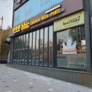 비에이치씨경상대점 이미지