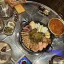 삼남곱창