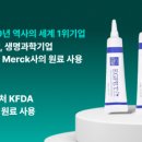 펫파트너 주식회사 이미지