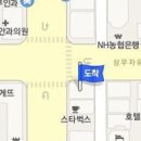 더코성형외과의원 이미지