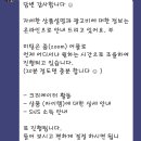 블로그마케터 이미지