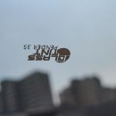 디텍모바일 네이버블로그