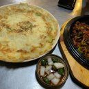 서구-02-98 이미지