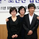 [입단축하연] 입단축하, 고생 끝! 고생 시작![사이버오로20110924] 이미지