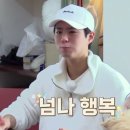 맛남살롱 상동점 이미지