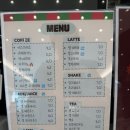 비스타 말(VISTA MAR) 이미지