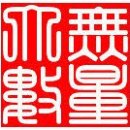 페이즈나인(phase9) 이미지