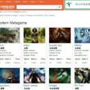 wmcq2차 후기1 이미지