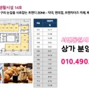 동원내과의원 이미지