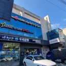 나인스타PC방 이미지