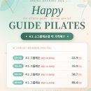 천안 불당동 남자 필라테스 가이드 필라테스 시설 및 수업 후기