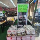 광주 남구 백운동 정육점 막 퍼주는 총각네 고깃간 질 좋은 생고기를 사 왔어요