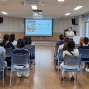 한림초등학교 이미지