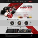 탱크 PC방 이미지