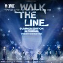 인더라인 | 엔하이픈 ‘워크 더 라인 썸머 에디션 인 시네마’ 후기 특전