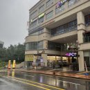 이마트24 광교대학로점 이미지