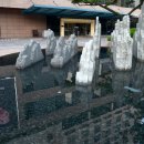 조형물3 이미지