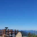 [등산] 검단산