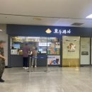 오송우리약국 이미지