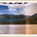 종암파출소 이미지