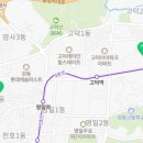 암사1동주민센터 화장실 이미지