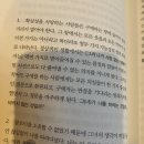 동남카프라자 | 일정 / 사파리스 호텔, 썬월드 판시판 레전드 케이블카 저렴하게 구매하기 🚡, Ladybird, Chợ Tình...