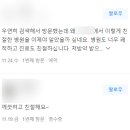 삼성웰재활의학과의원 이미지